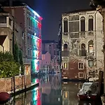 Superior New View Canal Apartment